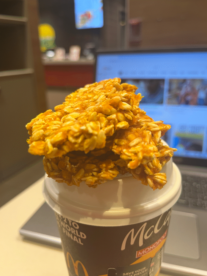 2025-10-31 - Coffee & Cookies