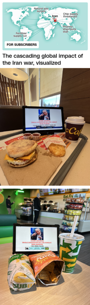 2026-04-07 - Chip Supply