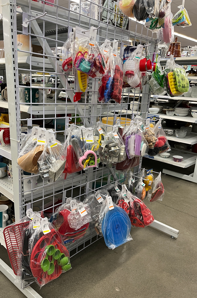 2025-06-16 - Value Village Cookie Cutters